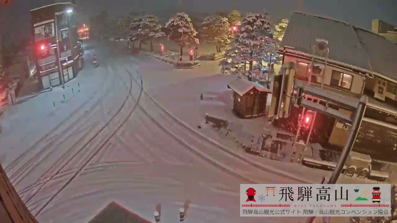 Takayama, Takayama Jinya & Hachikenmachi District ( 高山・高山陣屋・八軒町地区 ) Live Cam - 1 Chome, Honmachi, Takayama Shi, Gifu, Chubu, Japan