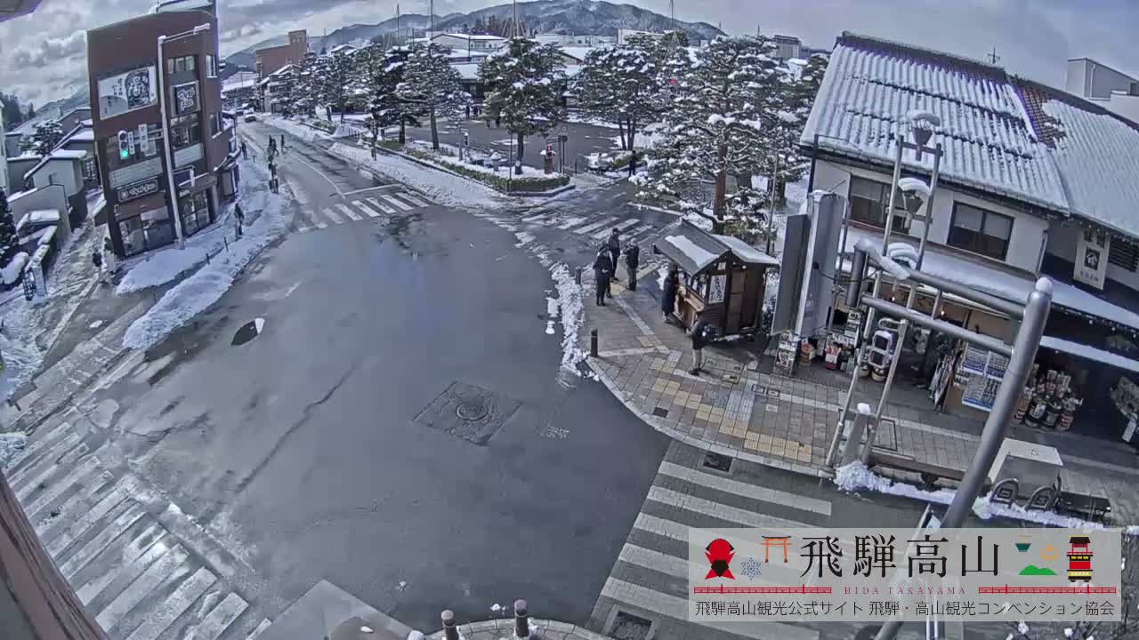 Takayama, Takayama Jinya & Hachikenmachi District ( 高山・高山陣屋・八軒町地区 ) Live Cam - 1 Chome, Honmachi, Takayama Shi, Gifu, Chubu, Japan