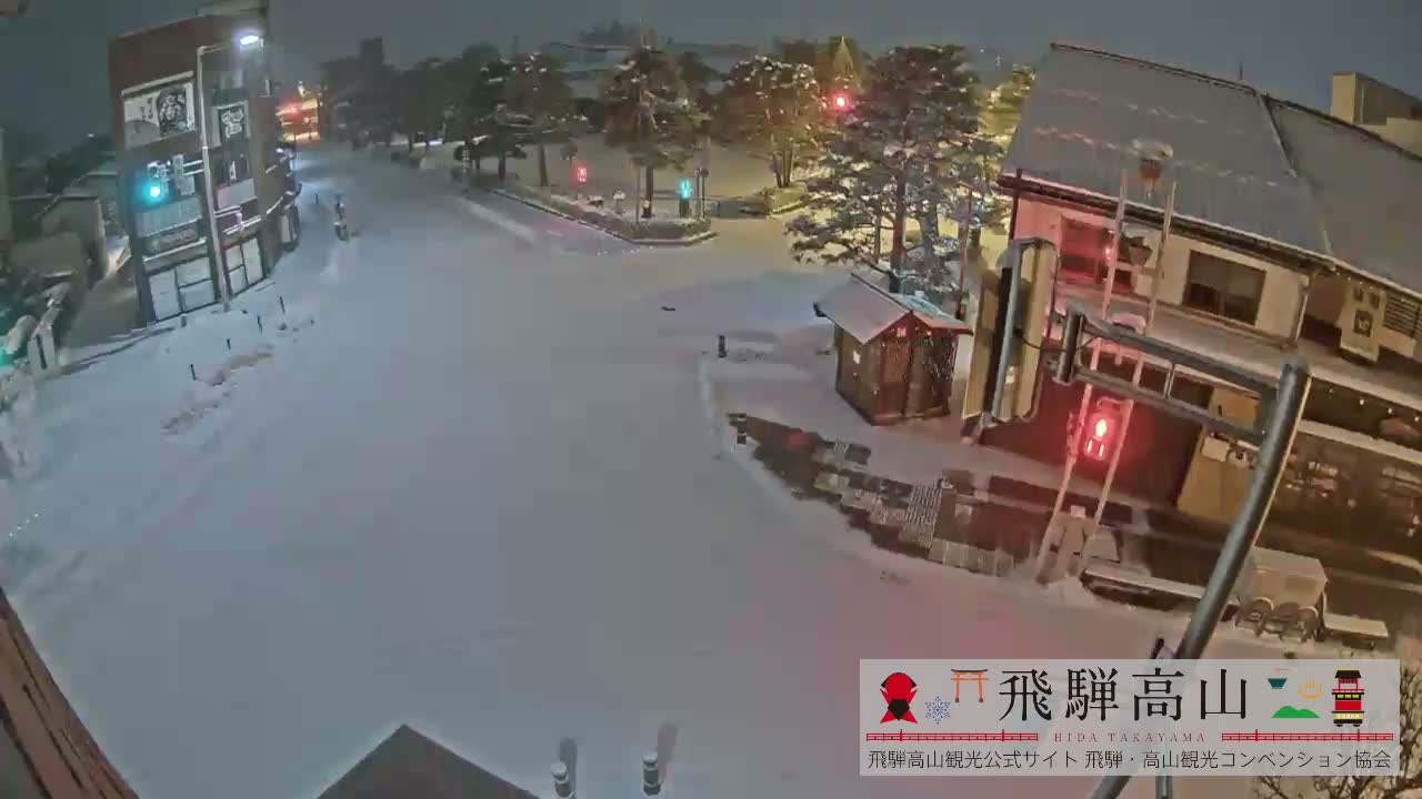 Takayama, Takayama Jinya & Hachikenmachi District ( 高山・高山陣屋・八軒町地区 ) Live Cam - 1 Chome, Honmachi, Takayama Shi, Gifu, Chubu, Japan