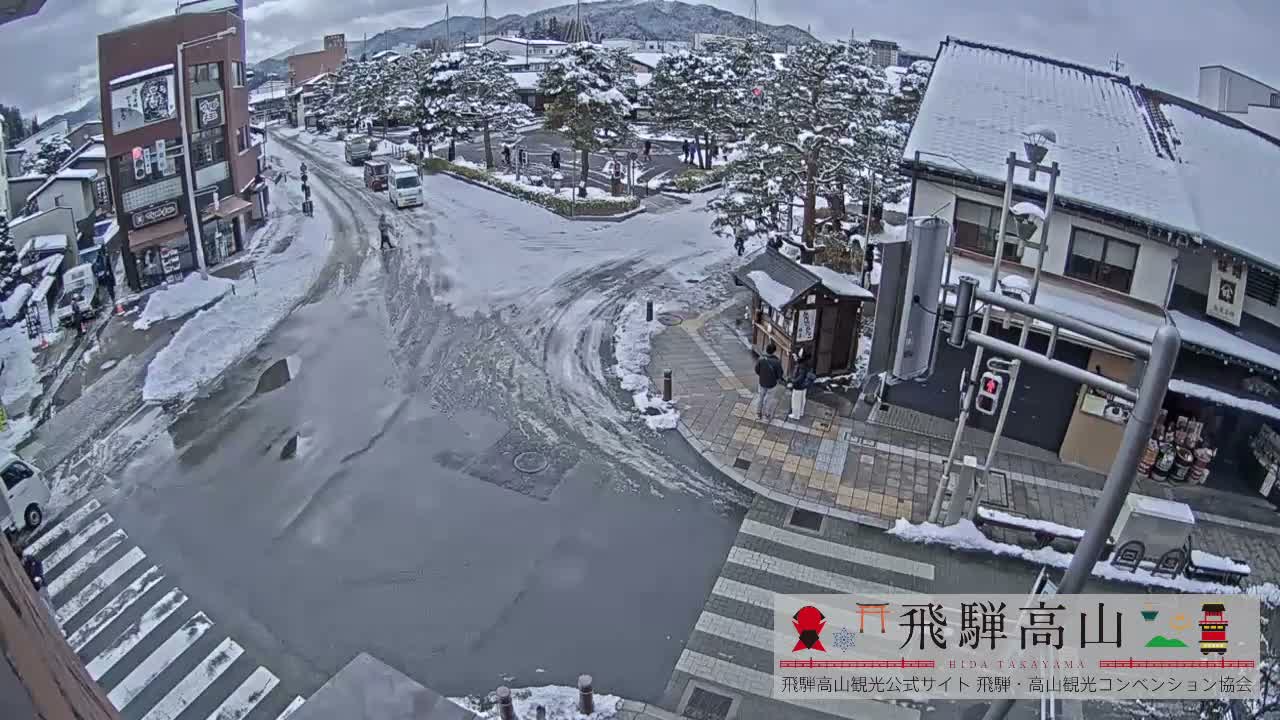 Takayama, Takayama Jinya & Hachikenmachi District ( 高山・高山陣屋・八軒町地区 ) Live Cam - 1 Chome, Honmachi, Takayama Shi, Gifu, Chubu, Japan
