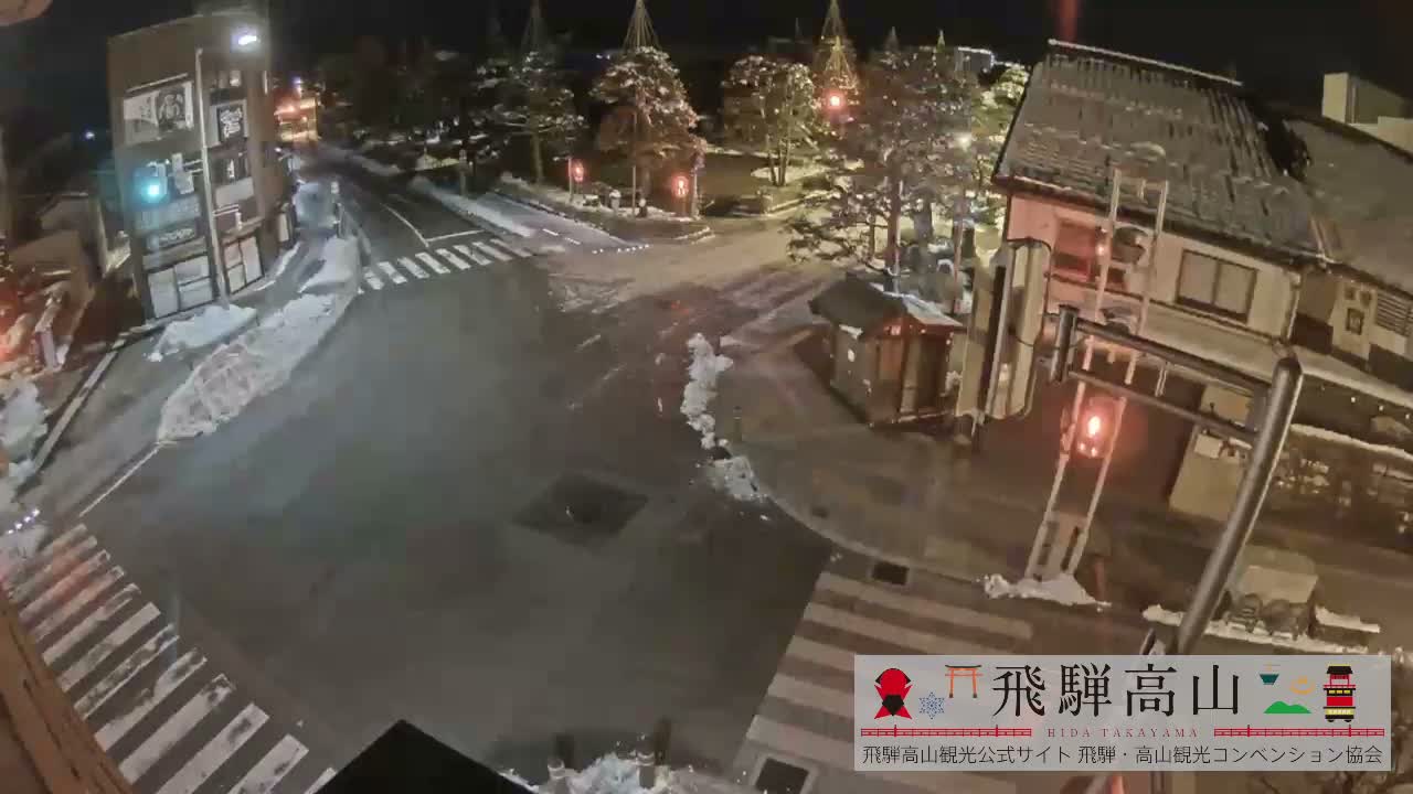 Takayama, Takayama Jinya & Hachikenmachi District ( 高山・高山陣屋・八軒町地区 ) Live Cam - 1 Chome, Honmachi, Takayama Shi, Gifu, Chubu, Japan