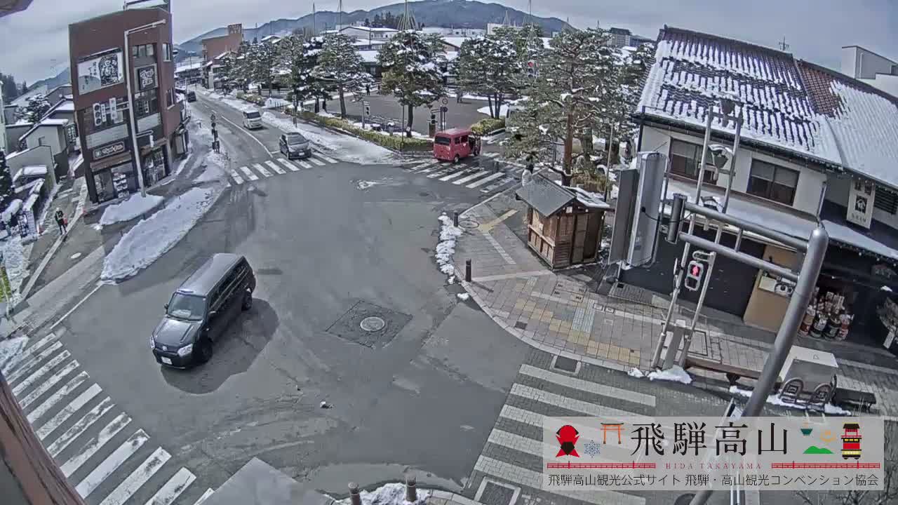 Takayama, Takayama Jinya & Hachikenmachi District ( 高山・高山陣屋・八軒町地区 ) Live Cam - 1 Chome, Honmachi, Takayama Shi, Gifu, Chubu, Japan