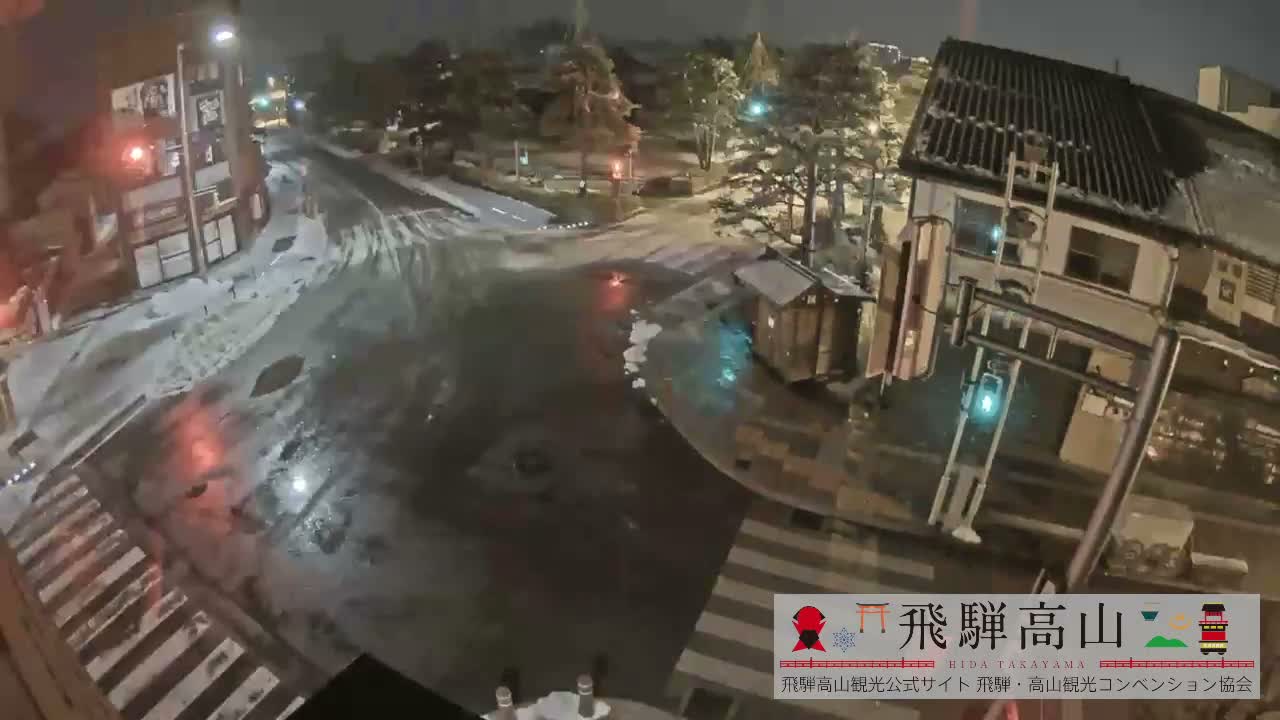 Takayama, Takayama Jinya & Hachikenmachi District ( 高山・高山陣屋・八軒町地区 ) Live Cam - 1 Chome, Honmachi, Takayama Shi, Gifu, Chubu, Japan