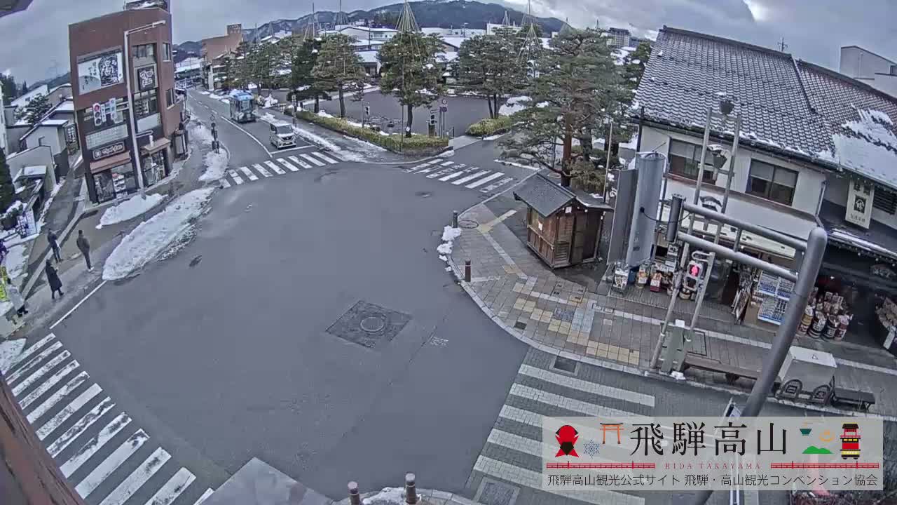 Takayama, Takayama Jinya & Hachikenmachi District ( 高山・高山陣屋・八軒町地区 ) Live Cam - 1 Chome, Honmachi, Takayama Shi, Gifu, Chubu, Japan