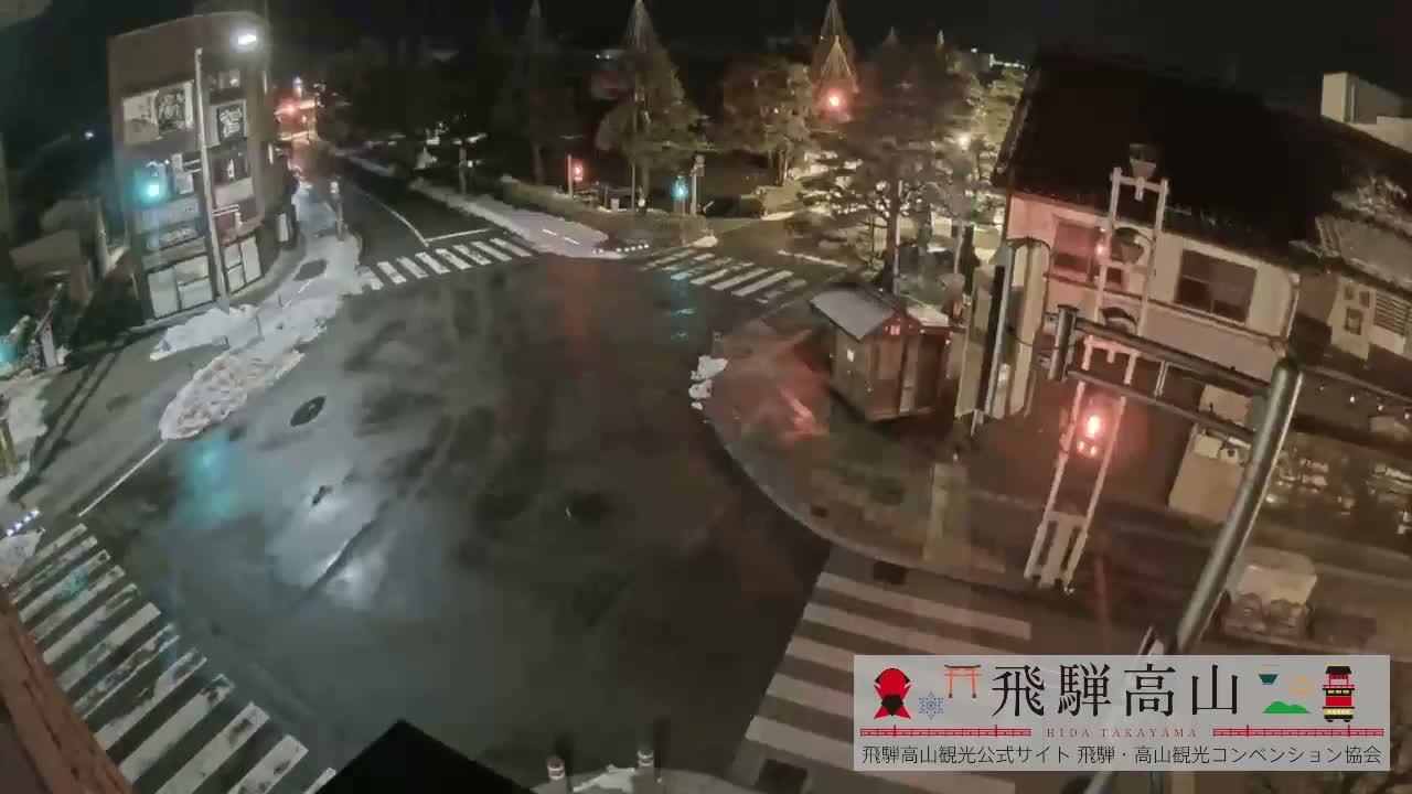 Takayama, Takayama Jinya & Hachikenmachi District ( 高山・高山陣屋・八軒町地区 ) Live Cam - 1 Chome, Honmachi, Takayama Shi, Gifu, Chubu, Japan
