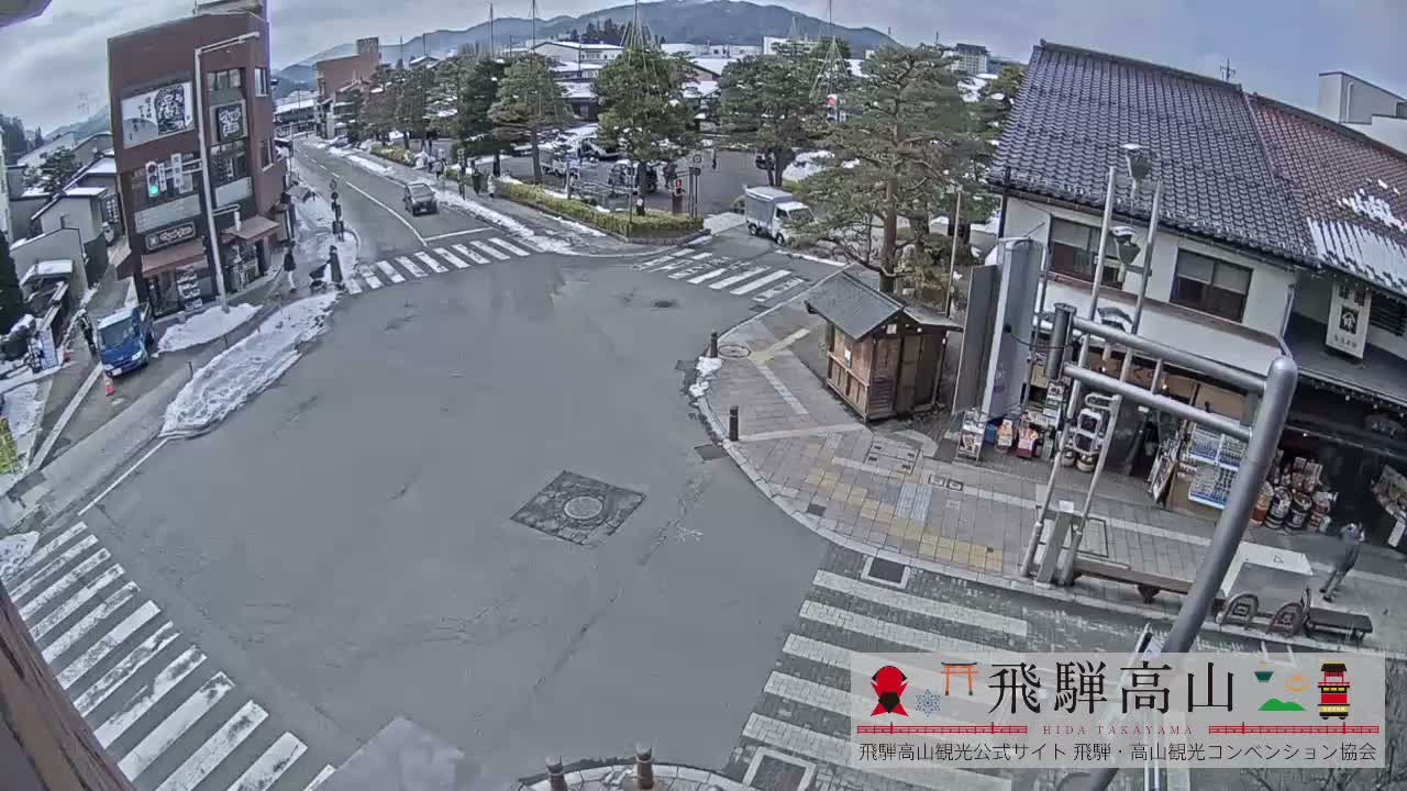 Takayama, Takayama Jinya & Hachikenmachi District ( 高山・高山陣屋・八軒町地区 ) Live Cam - 1 Chome, Honmachi, Takayama Shi, Gifu, Chubu, Japan