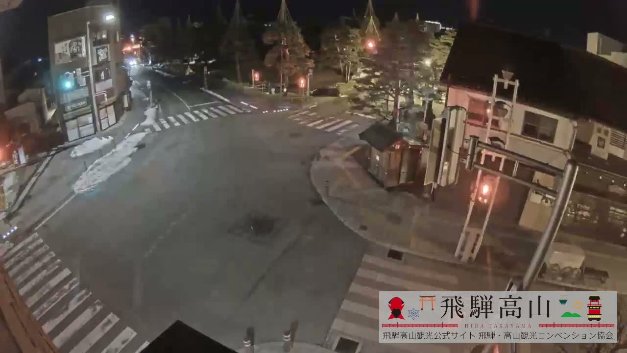 Takayama, Takayama Jinya & Hachikenmachi District ( 高山・高山陣屋・八軒町地区 ) Live Cam - 1 Chome, Honmachi, Takayama Shi, Gifu, Chubu, Japan
