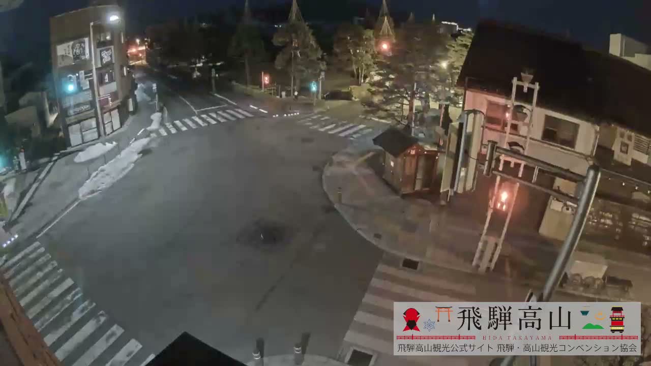 Takayama, Takayama Jinya & Hachikenmachi District ( 高山・高山陣屋・八軒町地区 ) Live Cam - 1 Chome, Honmachi, Takayama Shi, Gifu, Chubu, Japan
