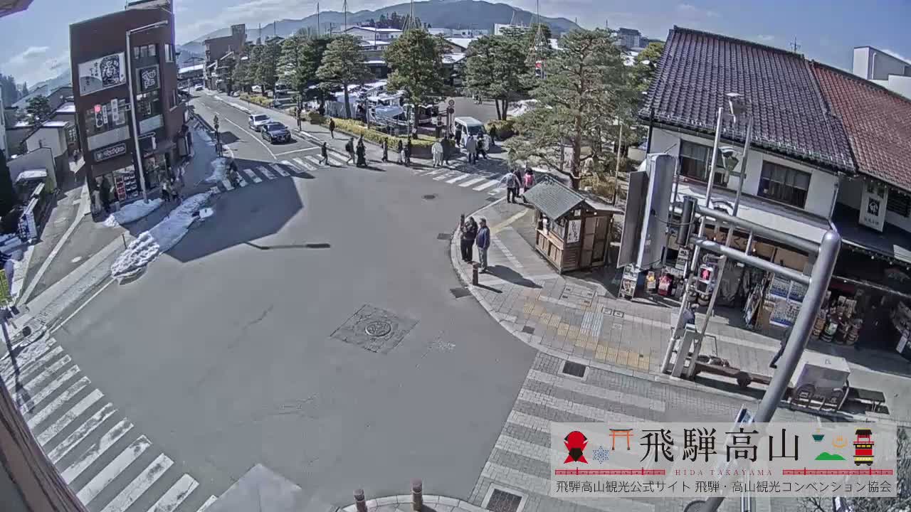 Takayama, Takayama Jinya & Hachikenmachi District ( 高山・高山陣屋・八軒町地区 ) Live Cam - 1 Chome, Honmachi, Takayama Shi, Gifu, Chubu, Japan