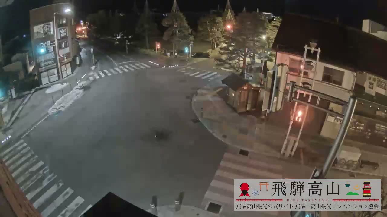 Takayama, Takayama Jinya & Hachikenmachi District ( 高山・高山陣屋・八軒町地区 ) Live Cam - 1 Chome, Honmachi, Takayama Shi, Gifu, Chubu, Japan
