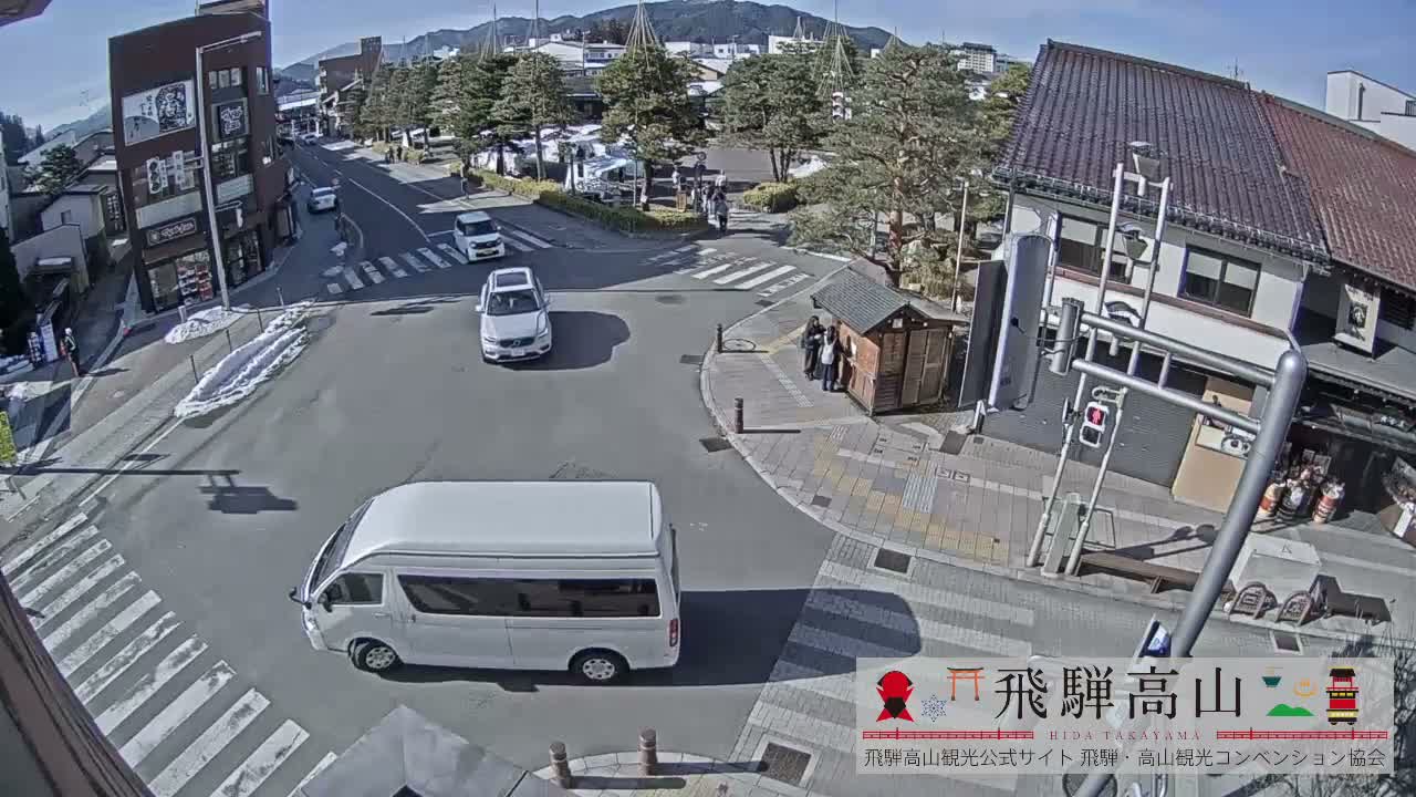 Takayama, Takayama Jinya & Hachikenmachi District ( 高山・高山陣屋・八軒町地区 ) Live Cam - 1 Chome, Honmachi, Takayama Shi, Gifu, Chubu, Japan