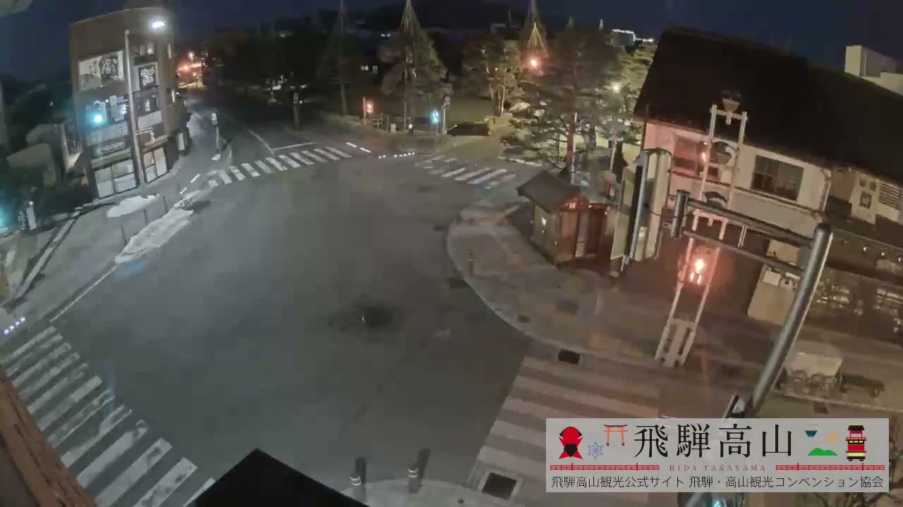 Takayama, Takayama Jinya & Hachikenmachi District ( 高山・高山陣屋・八軒町地区 ) Live Cam - 1 Chome, Honmachi, Takayama Shi, Gifu, Chubu, Japan