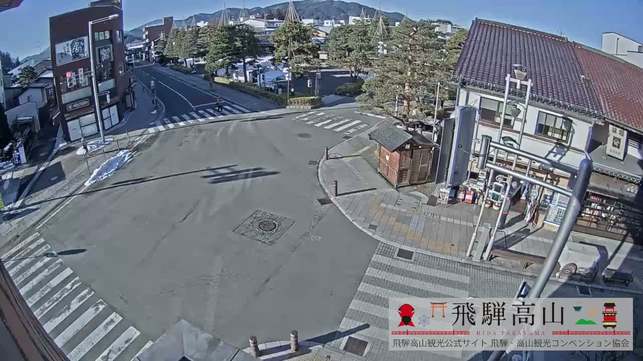 Takayama, Takayama Jinya & Hachikenmachi District ( 高山・高山陣屋・八軒町地区 ) Live Cam - 1 Chome, Honmachi, Takayama Shi, Gifu, Chubu, Japan