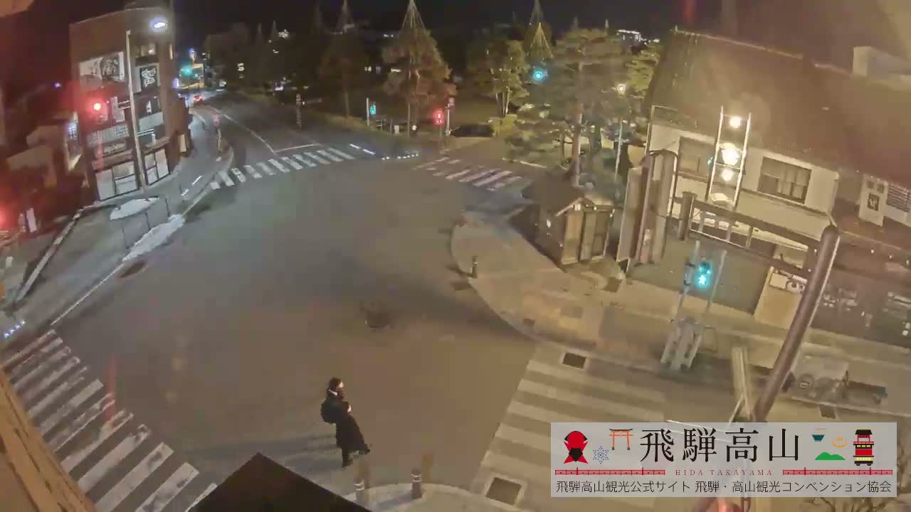 Takayama, Takayama Jinya & Hachikenmachi District ( 高山・高山陣屋・八軒町地区 ) Live Cam - 1 Chome, Honmachi, Takayama Shi, Gifu, Chubu, Japan