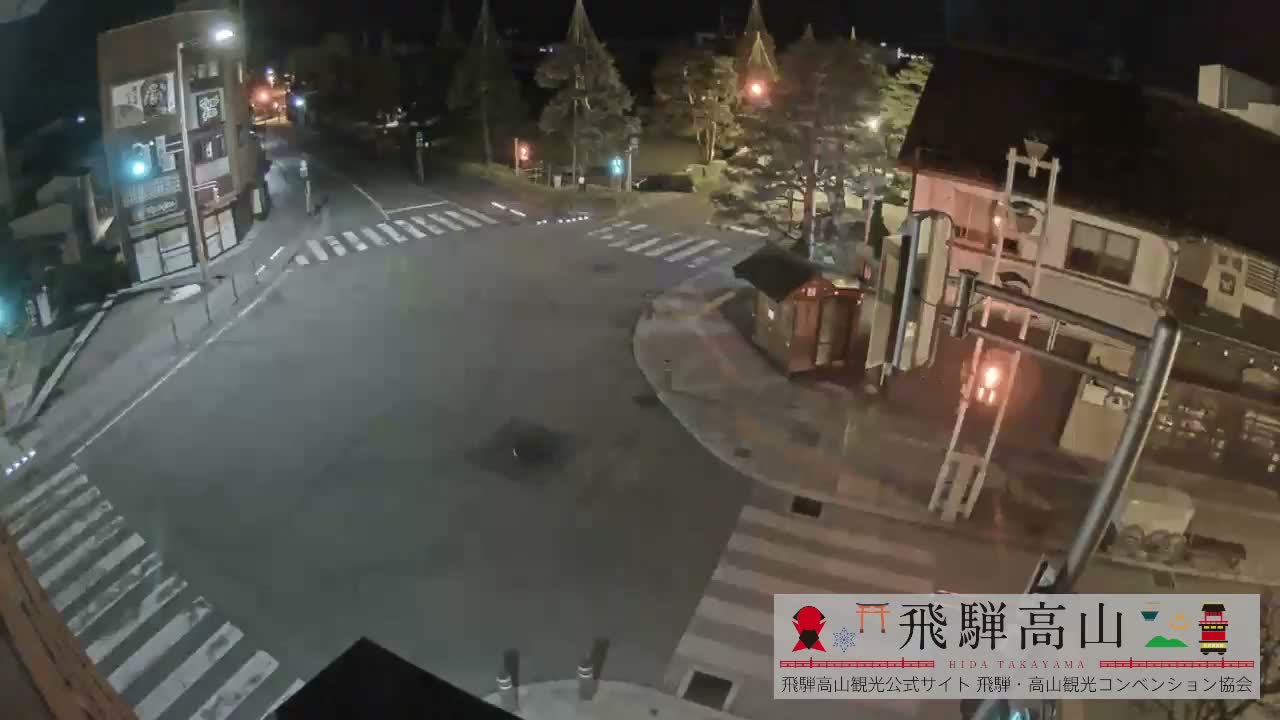 Takayama, Takayama Jinya & Hachikenmachi District ( 高山・高山陣屋・八軒町地区 ) Live Cam - 1 Chome, Honmachi, Takayama Shi, Gifu, Chubu, Japan