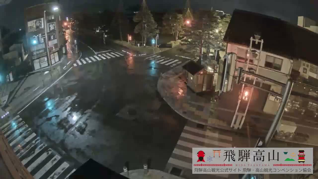 Takayama, Takayama Jinya & Hachikenmachi District ( 高山・高山陣屋・八軒町地区 ) Live Cam - 1 Chome, Honmachi, Takayama Shi, Gifu, Chubu, Japan
