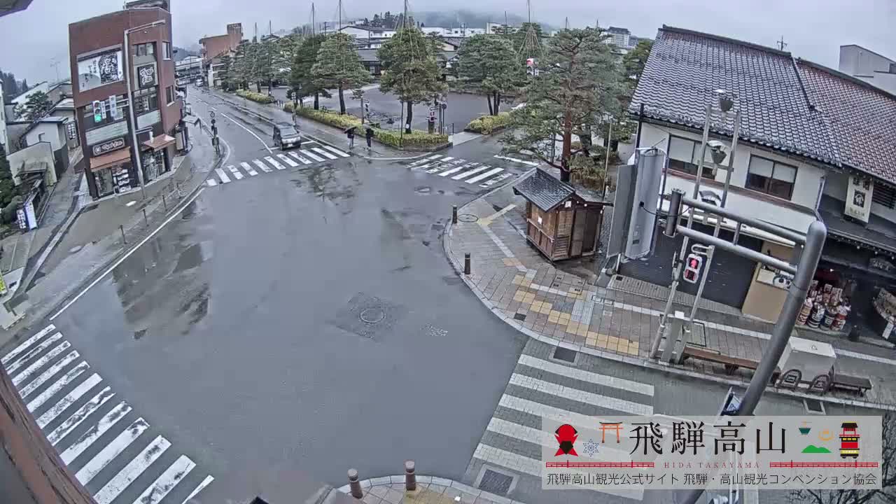 Takayama, Takayama Jinya & Hachikenmachi District ( 高山・高山陣屋・八軒町地区 ) Live Cam - 1 Chome, Honmachi, Takayama Shi, Gifu, Chubu, Japan