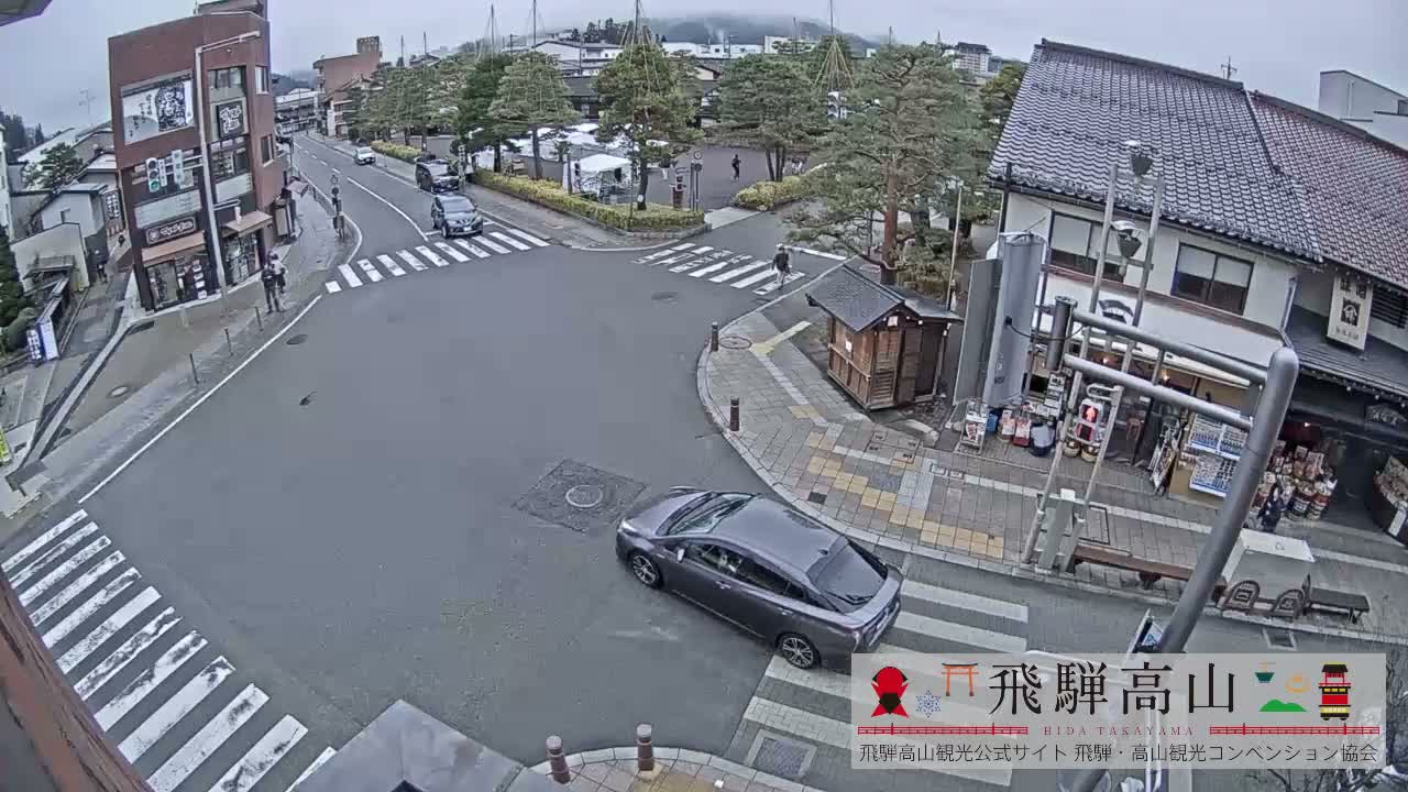 Takayama, Takayama Jinya & Hachikenmachi District ( 高山・高山陣屋・八軒町地区 ) Live Cam - 1 Chome, Honmachi, Takayama Shi, Gifu, Chubu, Japan