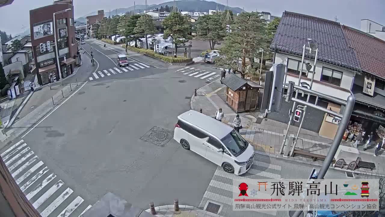 Takayama, Takayama Jinya & Hachikenmachi District ( 高山・高山陣屋・八軒町地区 ) Live Cam - 1 Chome, Honmachi, Takayama Shi, Gifu, Chubu, Japan