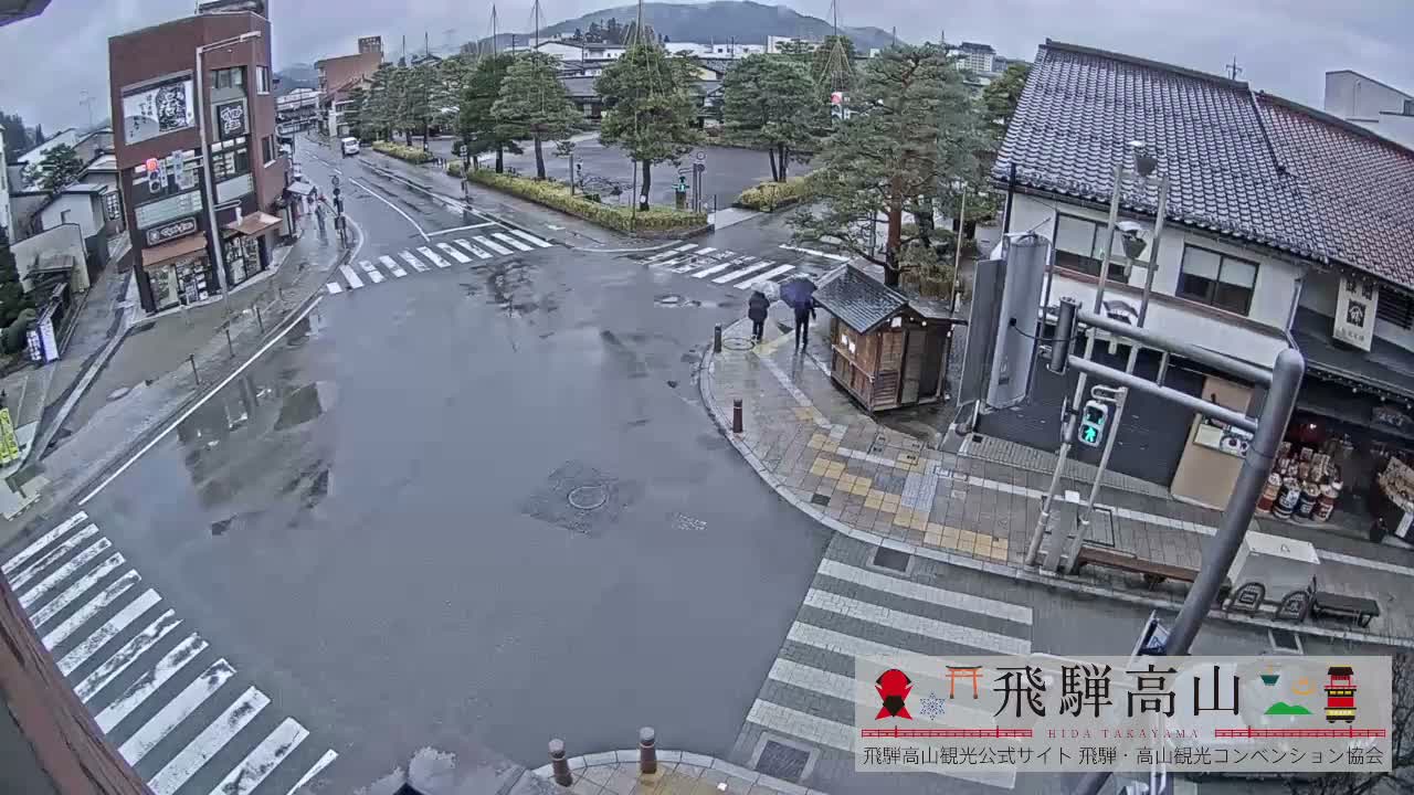 Takayama, Takayama Jinya & Hachikenmachi District ( 高山・高山陣屋・八軒町地区 ) Live Cam - 1 Chome, Honmachi, Takayama Shi, Gifu, Chubu, Japan