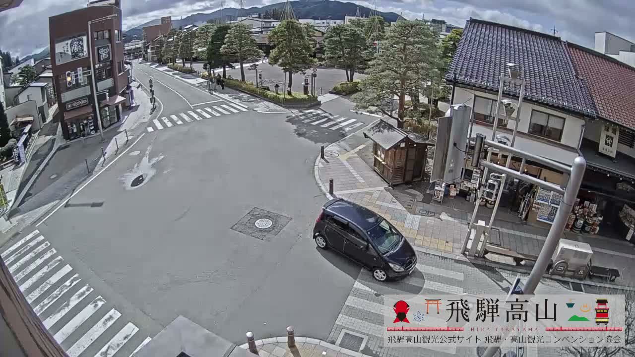 Takayama, Takayama Jinya & Hachikenmachi District ( 高山・高山陣屋・八軒町地区 ) Live Cam - 1 Chome, Honmachi, Takayama Shi, Gifu, Chubu, Japan