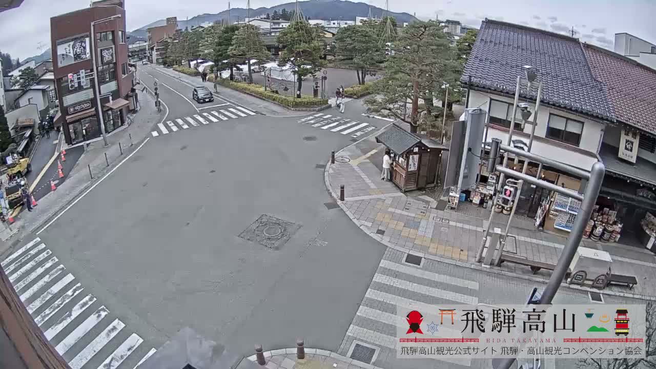 Takayama, Takayama Jinya & Hachikenmachi District ( 高山・高山陣屋・八軒町地区 ) Live Cam - 1 Chome, Honmachi, Takayama Shi, Gifu, Chubu, Japan
