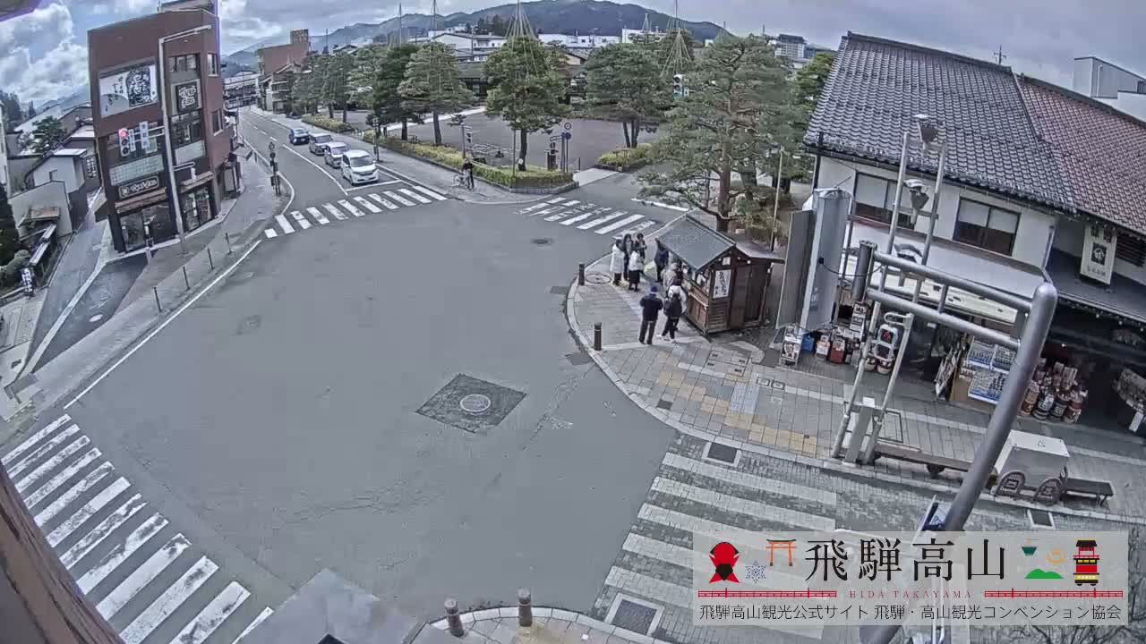 Takayama, Takayama Jinya & Hachikenmachi District ( 高山・高山陣屋・八軒町地区 ) Live Cam - 1 Chome, Honmachi, Takayama Shi, Gifu, Chubu, Japan