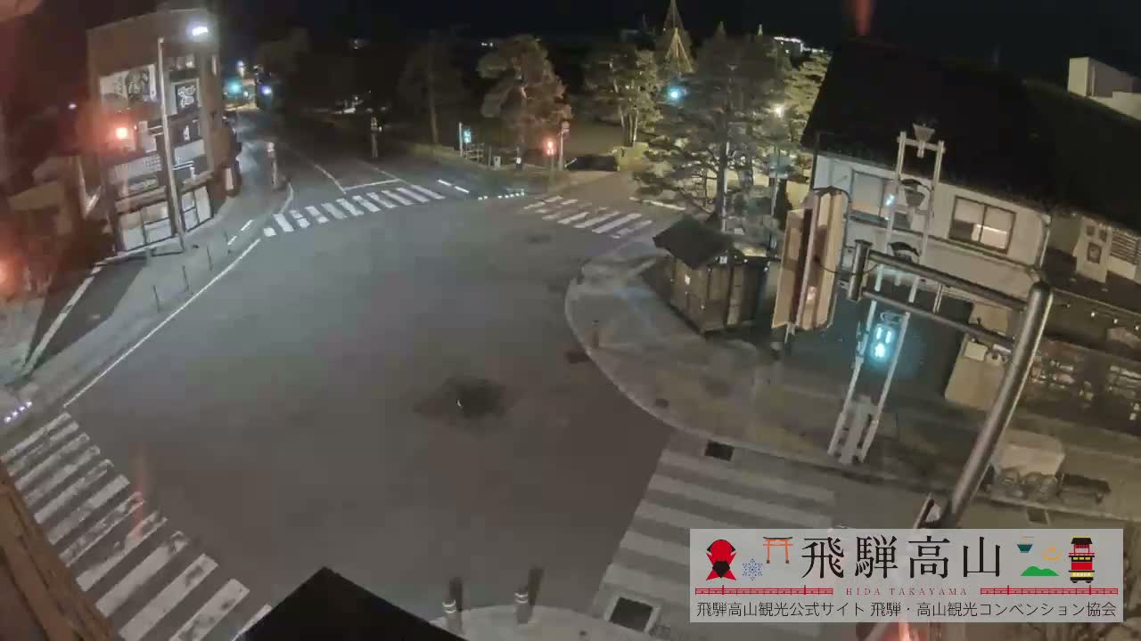 Takayama, Takayama Jinya & Hachikenmachi District ( 高山・高山陣屋・八軒町地区 ) Live Cam - 1 Chome, Honmachi, Takayama Shi, Gifu, Chubu, Japan