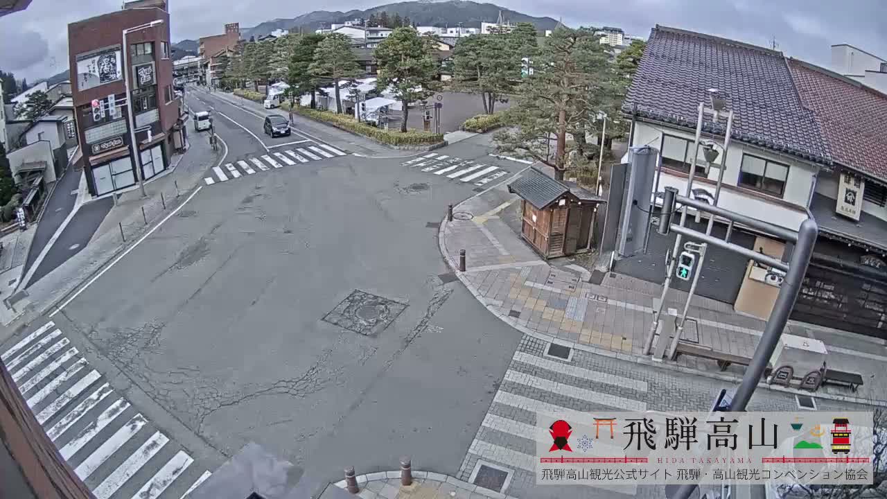 Takayama, Takayama Jinya & Hachikenmachi District ( 高山・高山陣屋・八軒町地区 ) Live Cam - 1 Chome, Honmachi, Takayama Shi, Gifu, Chubu, Japan