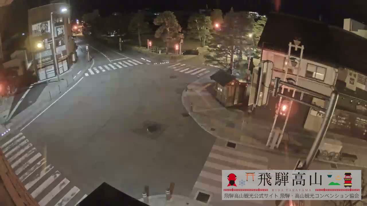 Takayama, Takayama Jinya & Hachikenmachi District ( 高山・高山陣屋・八軒町地区 ) Live Cam - 1 Chome, Honmachi, Takayama Shi, Gifu, Chubu, Japan