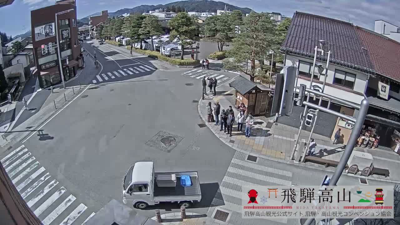 Takayama, Takayama Jinya & Hachikenmachi District ( 高山・高山陣屋・八軒町地区 ) Live Cam - 1 Chome, Honmachi, Takayama Shi, Gifu, Chubu, Japan