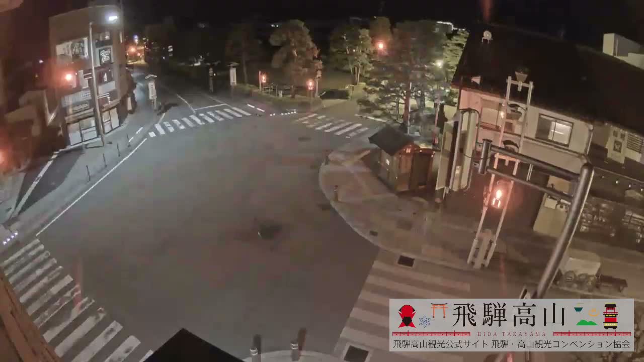Takayama, Takayama Jinya & Hachikenmachi District ( 高山・高山陣屋・八軒町地区 ) Live Cam - 1 Chome, Honmachi, Takayama Shi, Gifu, Chubu, Japan