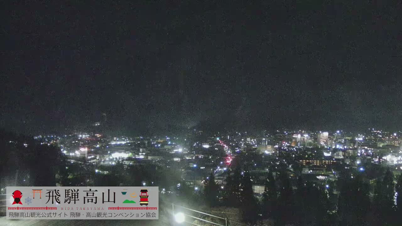 Takayama City & Hida Mountain Range from Takayama Sky Park Skyline View Live Cam - 7 Chome, Kamiokamotomachi, Takayama Shi, Gifu, Chubu, Japan