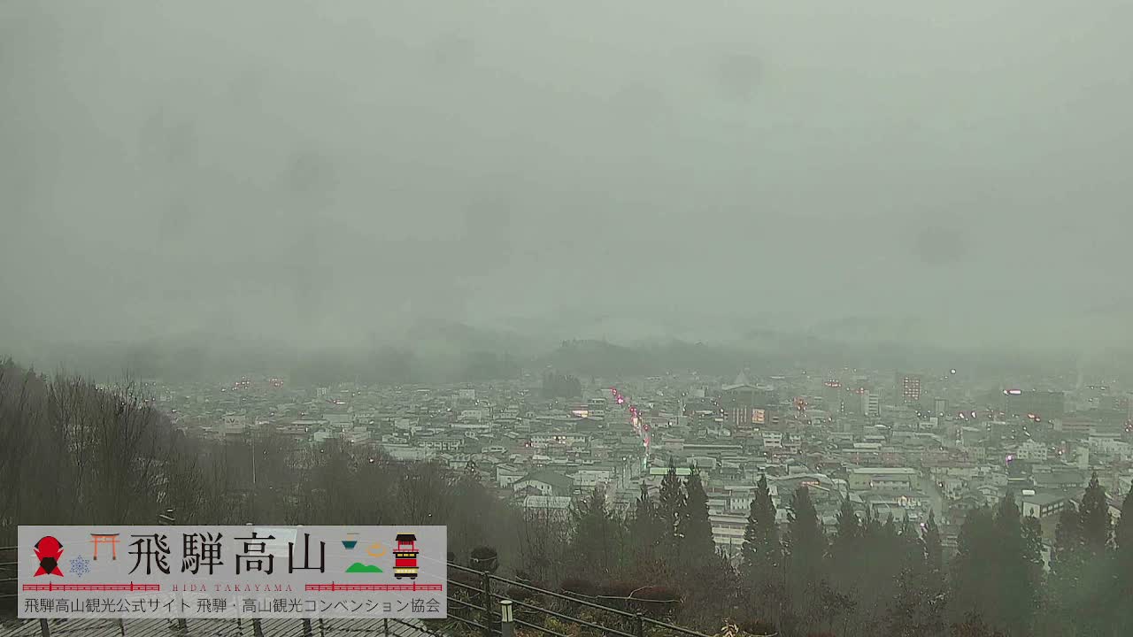 Takayama City & Hida Mountain Range from Takayama Sky Park Skyline View Live Cam - 7 Chome, Kamiokamotomachi, Takayama Shi, Gifu, Chubu, Japan