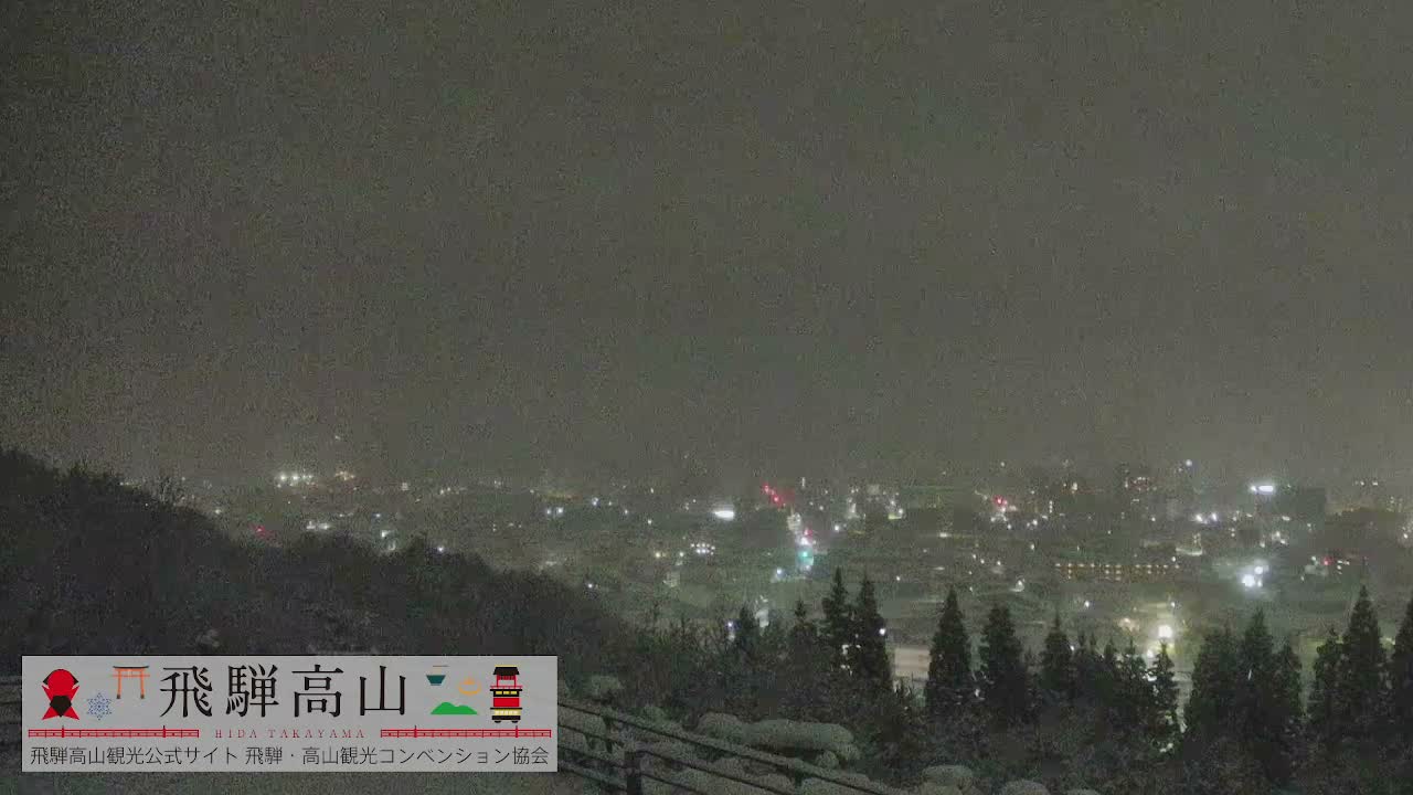Takayama City & Hida Mountain Range from Takayama Sky Park Skyline View Live Cam - 7 Chome, Kamiokamotomachi, Takayama Shi, Gifu, Chubu, Japan