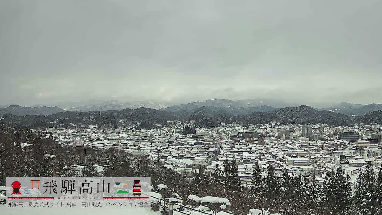 Takayama City & Hida Mountain Range from Takayama Sky Park Skyline View Live Cam - 7 Chome, Kamiokamotomachi, Takayama Shi, Gifu, Chubu, Japan