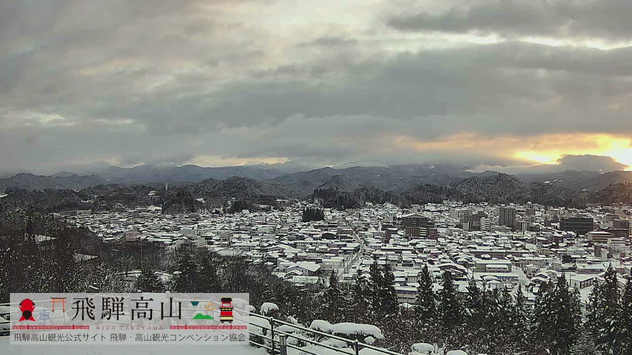 Takayama City & Hida Mountain Range from Takayama Sky Park Skyline View Live Cam - 7 Chome, Kamiokamotomachi, Takayama Shi, Gifu, Chubu, Japan