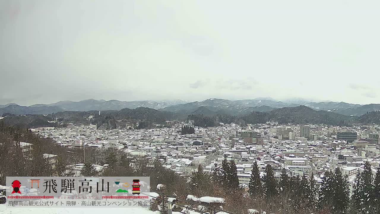 Takayama City & Hida Mountain Range from Takayama Sky Park Skyline View Live Cam - 7 Chome, Kamiokamotomachi, Takayama Shi, Gifu, Chubu, Japan