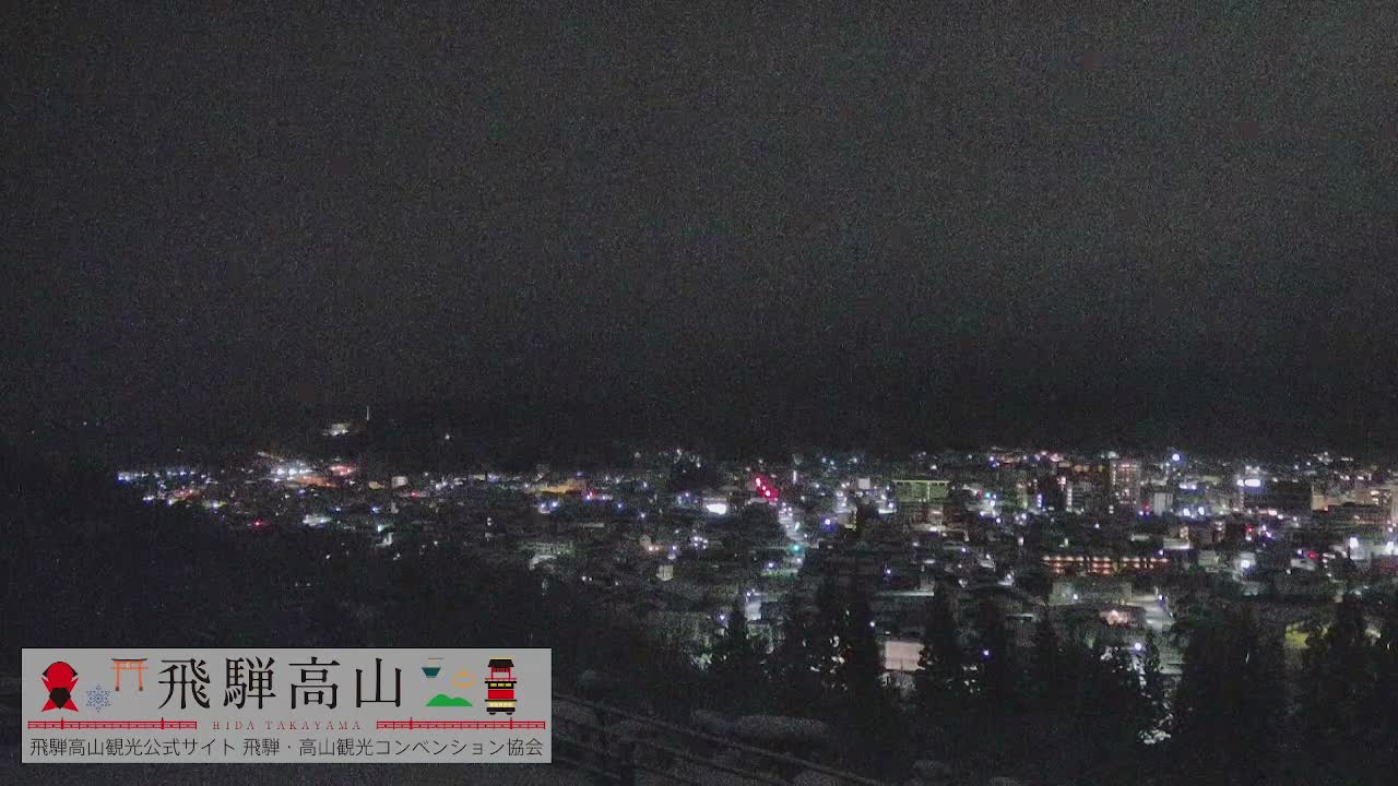 Takayama City & Hida Mountain Range from Takayama Sky Park Skyline View Live Cam - 7 Chome, Kamiokamotomachi, Takayama Shi, Gifu, Chubu, Japan