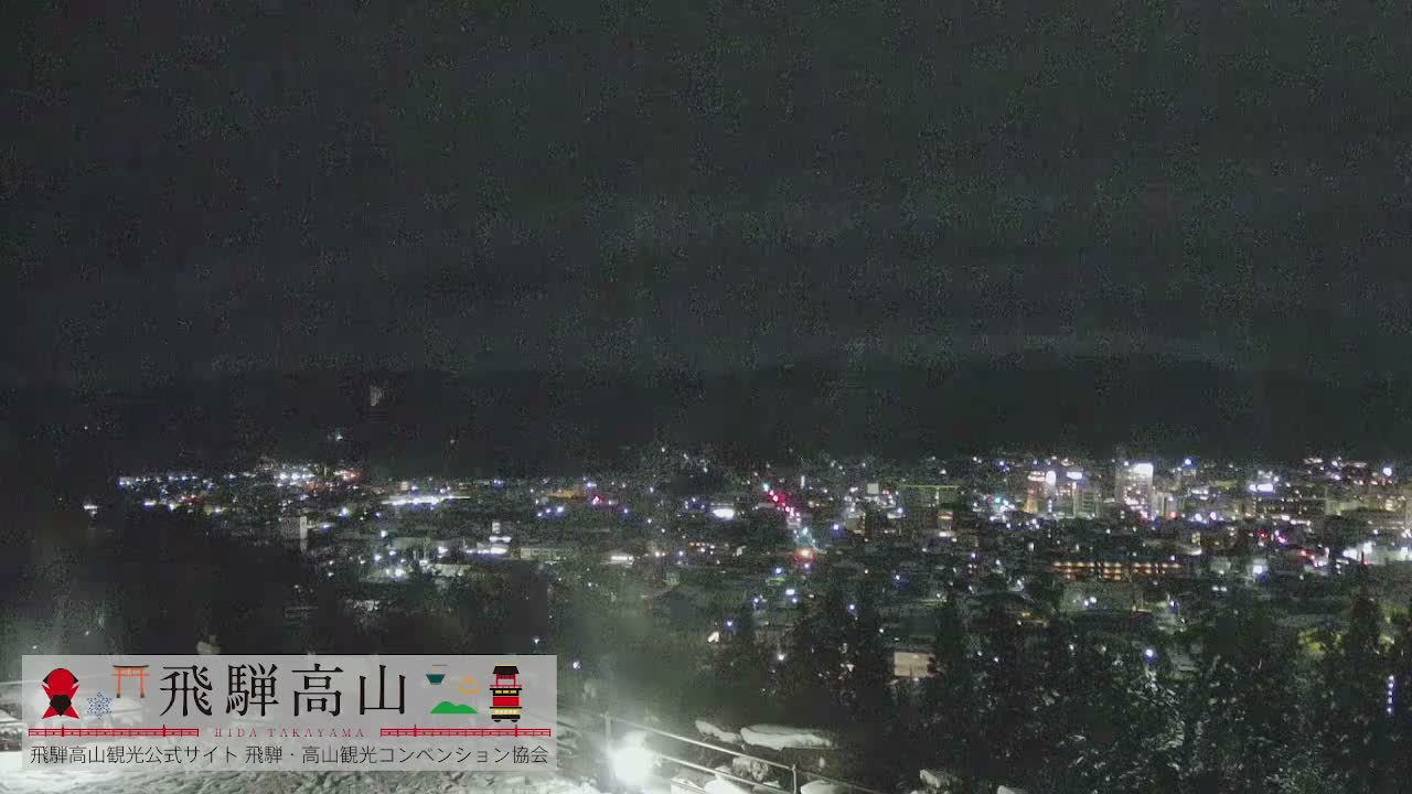 Takayama City & Hida Mountain Range from Takayama Sky Park Skyline View Live Cam - 7 Chome, Kamiokamotomachi, Takayama Shi, Gifu, Chubu, Japan