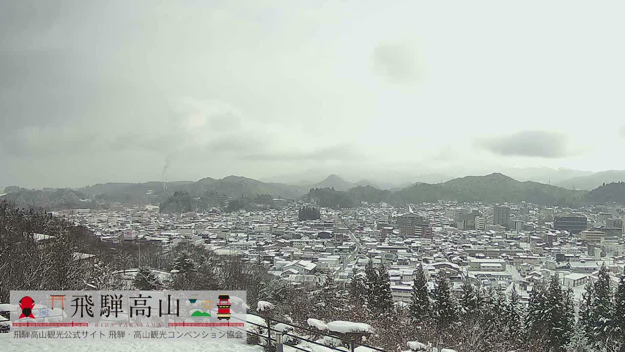 Takayama City & Hida Mountain Range from Takayama Sky Park Skyline View Live Cam - 7 Chome, Kamiokamotomachi, Takayama Shi, Gifu, Chubu, Japan