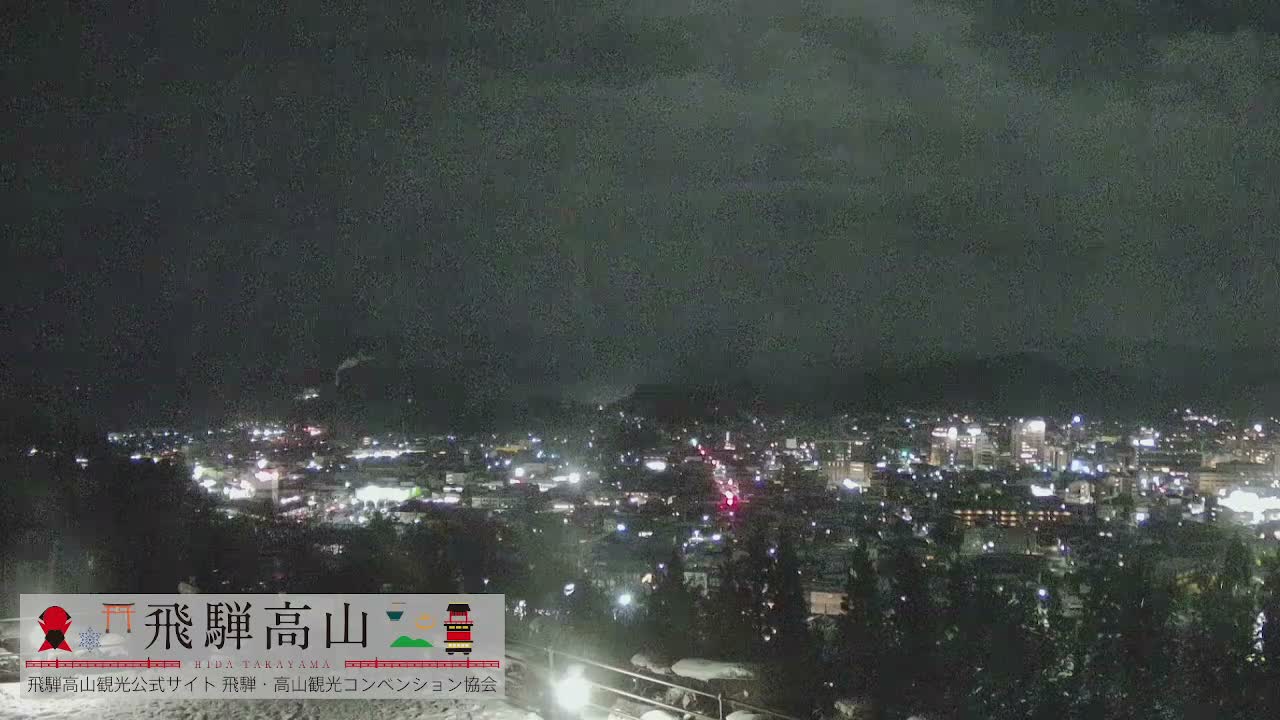 Takayama City & Hida Mountain Range from Takayama Sky Park Skyline View Live Cam - 7 Chome, Kamiokamotomachi, Takayama Shi, Gifu, Chubu, Japan