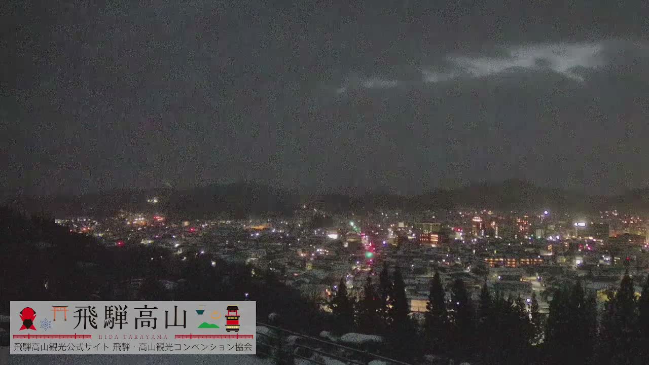 Takayama City & Hida Mountain Range from Takayama Sky Park Skyline View Live Cam - 7 Chome, Kamiokamotomachi, Takayama Shi, Gifu, Chubu, Japan