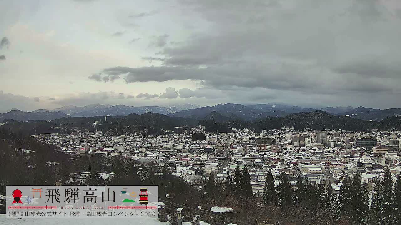 Takayama City & Hida Mountain Range from Takayama Sky Park Skyline View Live Cam - 7 Chome, Kamiokamotomachi, Takayama Shi, Gifu, Chubu, Japan