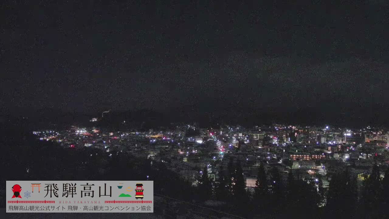 Takayama City & Hida Mountain Range from Takayama Sky Park Skyline View Live Cam - 7 Chome, Kamiokamotomachi, Takayama Shi, Gifu, Chubu, Japan