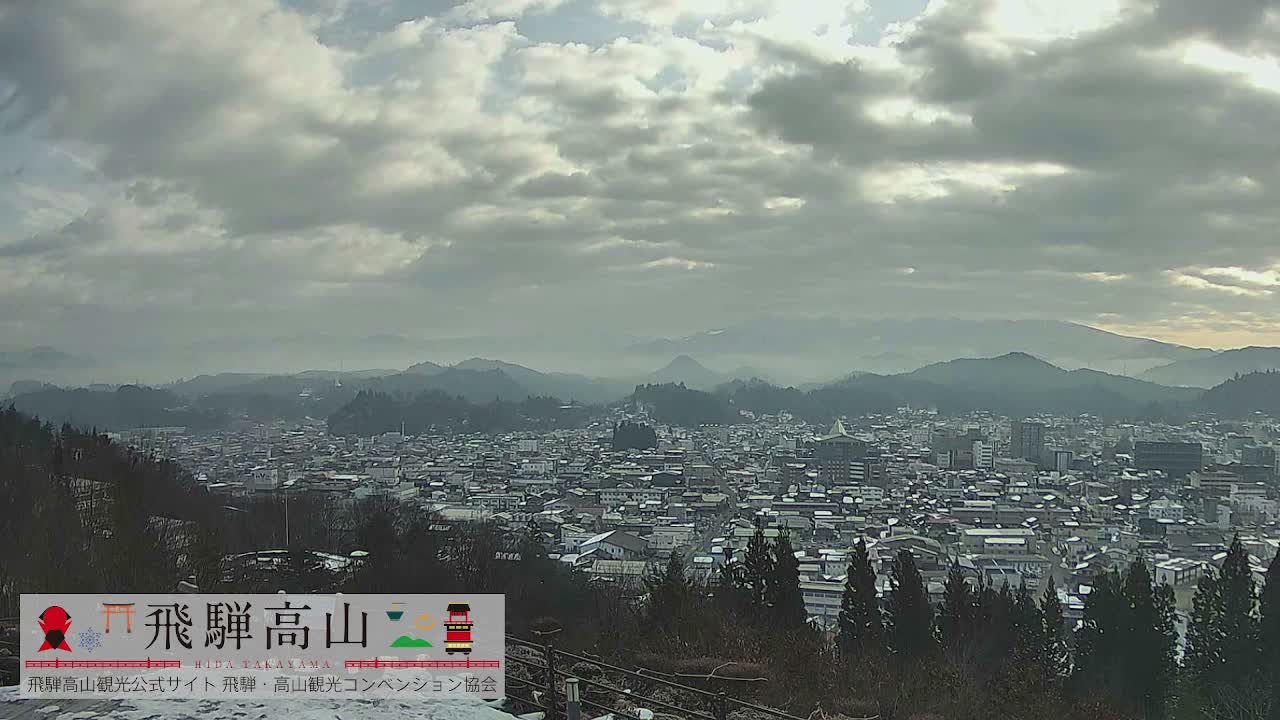 Takayama City & Hida Mountain Range from Takayama Sky Park Skyline View Live Cam - 7 Chome, Kamiokamotomachi, Takayama Shi, Gifu, Chubu, Japan