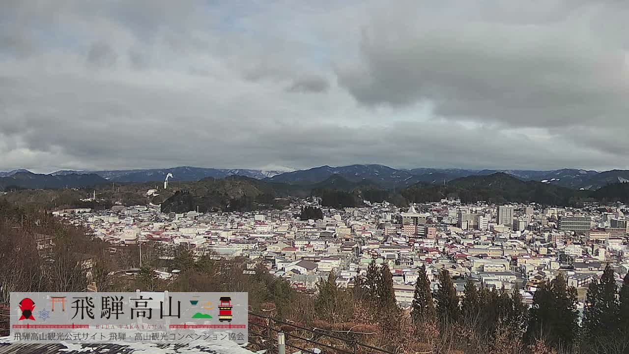 Takayama City & Hida Mountain Range from Takayama Sky Park Skyline View Live Cam - 7 Chome, Kamiokamotomachi, Takayama Shi, Gifu, Chubu, Japan