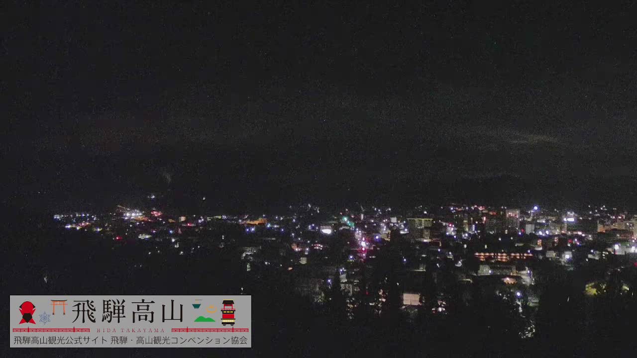 Takayama City & Hida Mountain Range from Takayama Sky Park Skyline View Live Cam - 7 Chome, Kamiokamotomachi, Takayama Shi, Gifu, Chubu, Japan