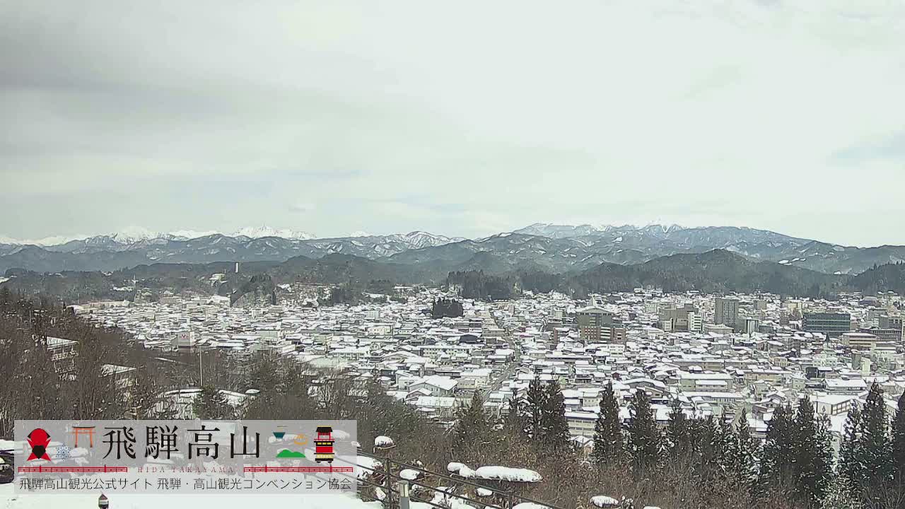Takayama City & Hida Mountain Range from Takayama Sky Park Skyline View Live Cam - 7 Chome, Kamiokamotomachi, Takayama Shi, Gifu, Chubu, Japan