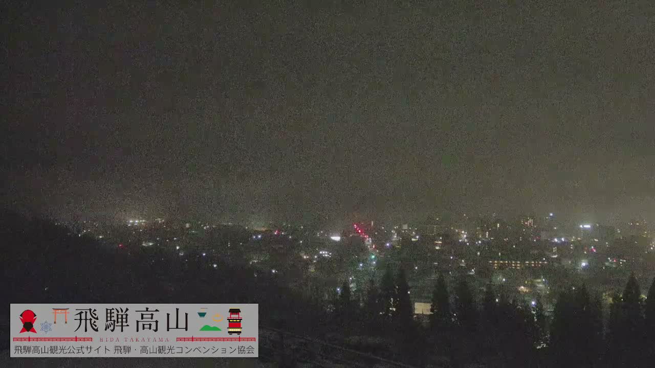 Takayama City & Hida Mountain Range from Takayama Sky Park Skyline View Live Cam - 7 Chome, Kamiokamotomachi, Takayama Shi, Gifu, Chubu, Japan